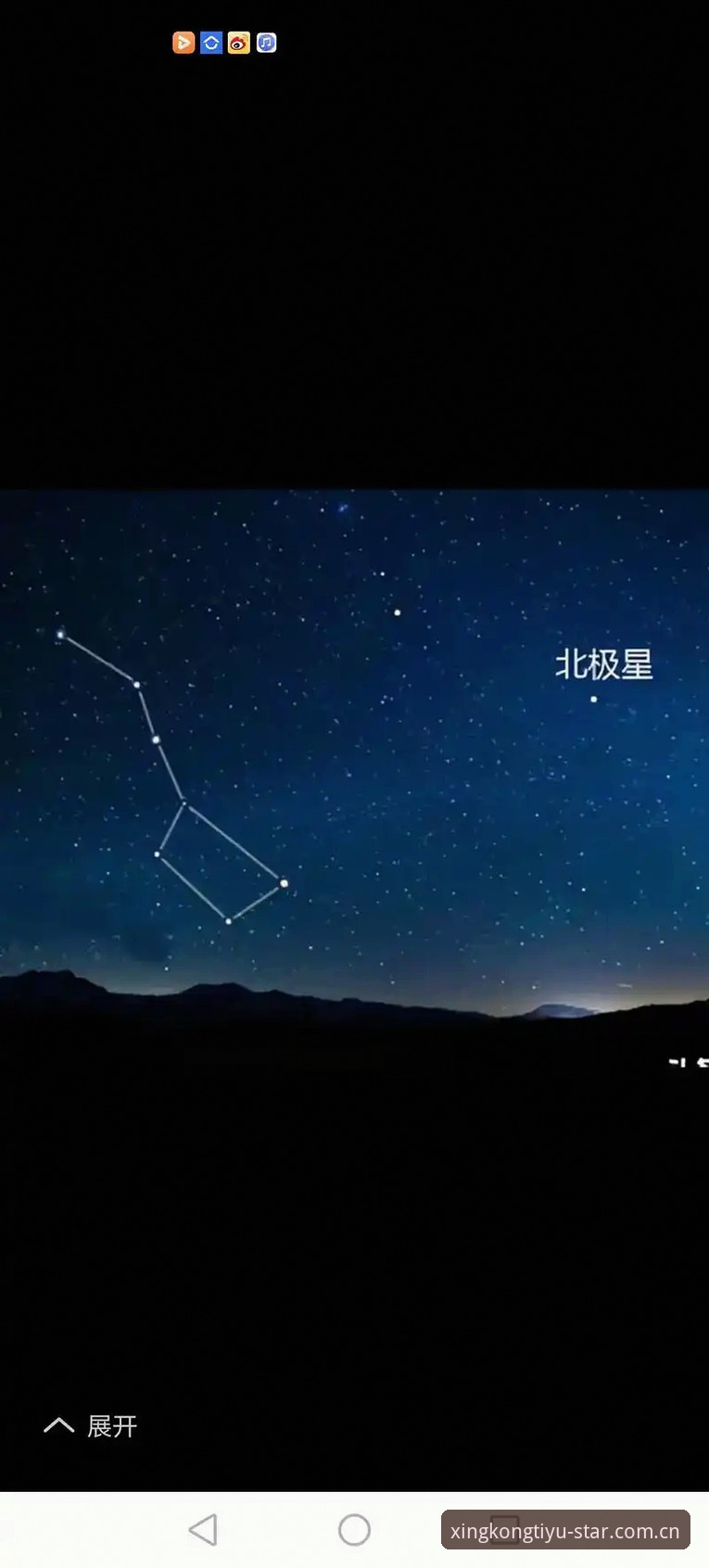 星空体育官网新版实测：3秒变0.5秒的提速背后，藏着多少细节